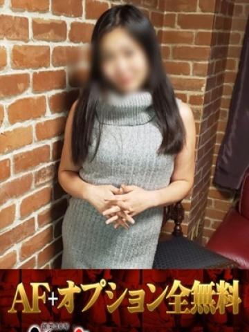 Ayumi
