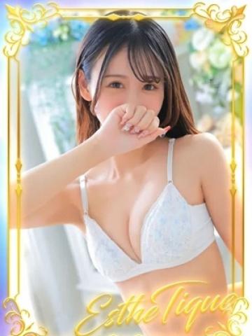 らん