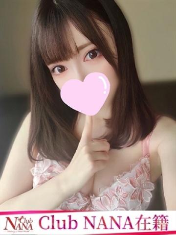 りこ・クラブナナ (Riko)