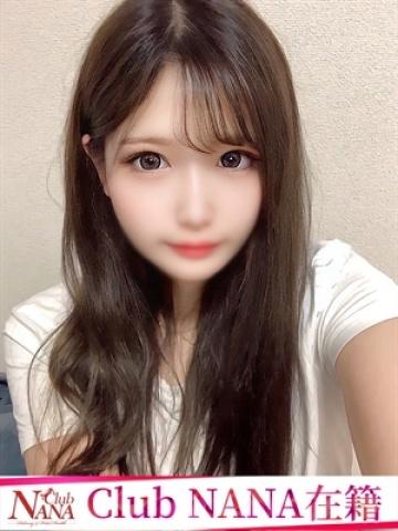 まほ・クラブナナ