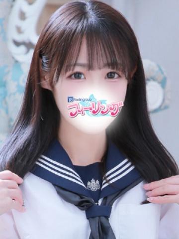 あずさ【FG系列】 (Azusa)