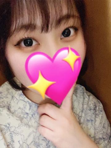 Arakawa Akane