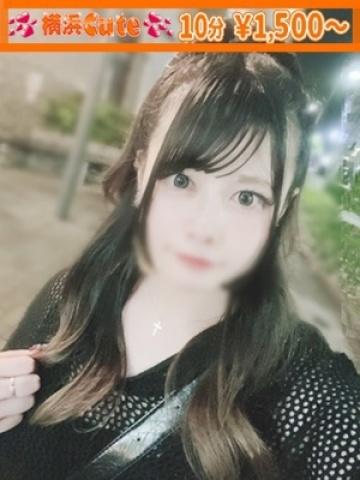 しき (Shiki)