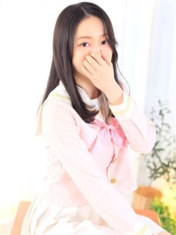 あん