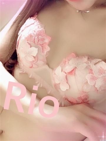 莉緒(りお) (Rio)