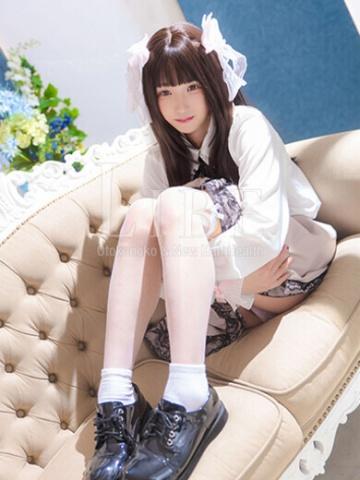 姫野りん (Himeno Rin)