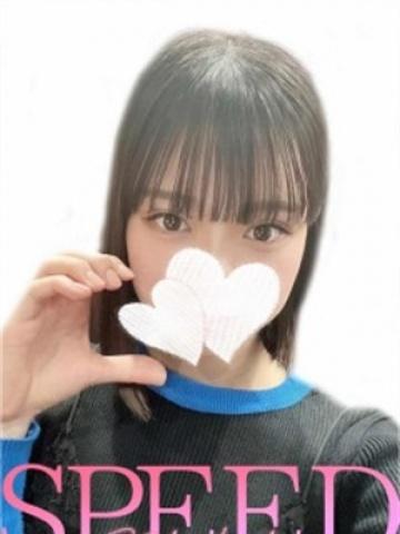 ことり