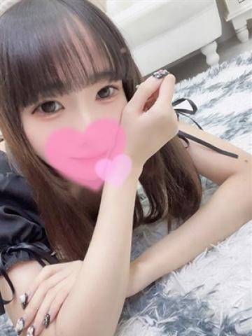 ゆうき (Yuki)