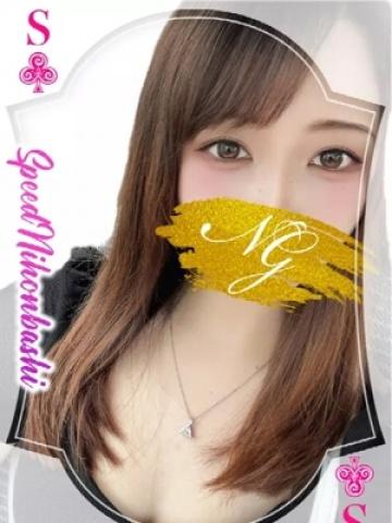 むむ