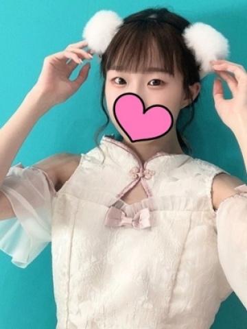 まる (Maru)