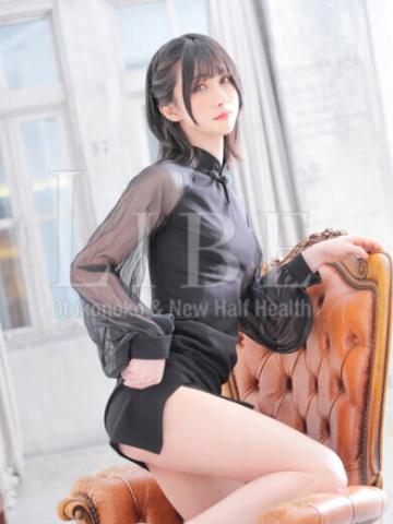 篠村こはる (Shinomura Koharu)
