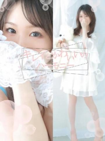 りな
