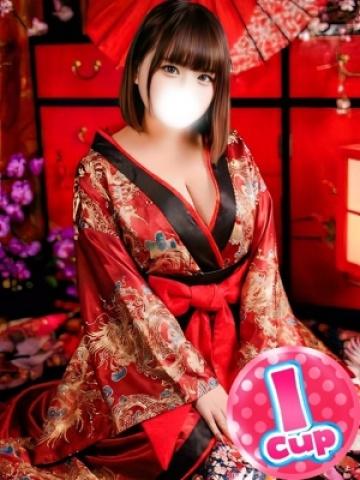 れいな