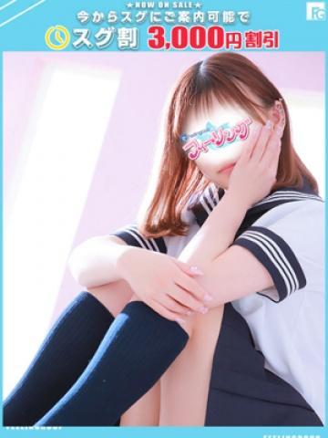 ゆら【FG系列】