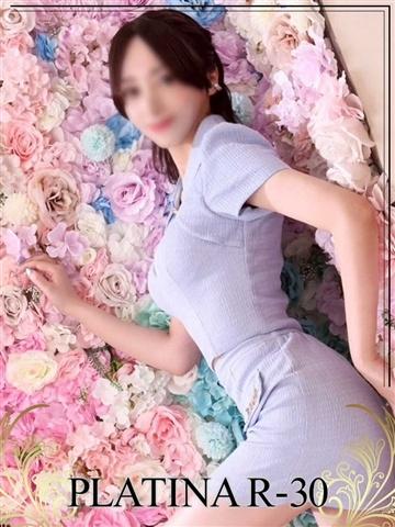 一条　そら