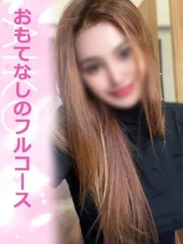 あいこ