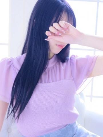An
