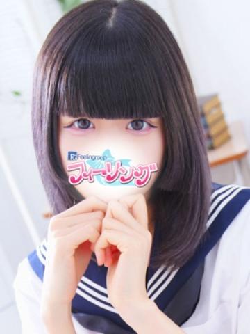 もん【FG系列】