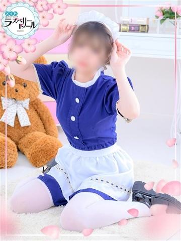 こゆき