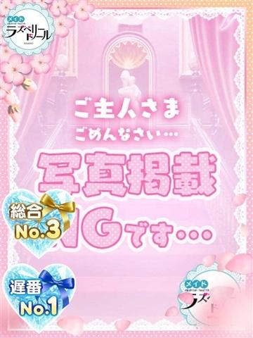 りん