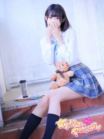 のあ