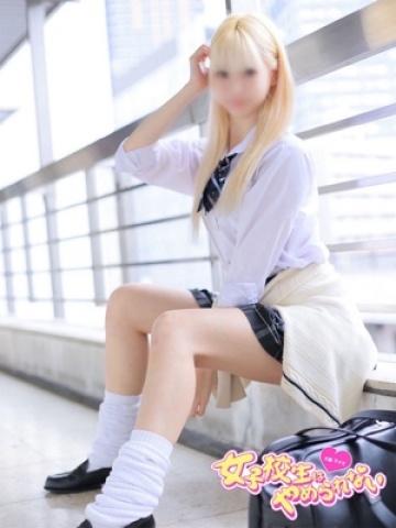 みけ