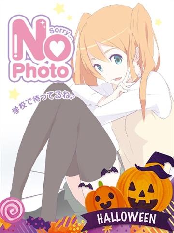 とうか