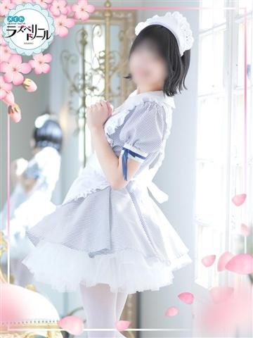 みるく