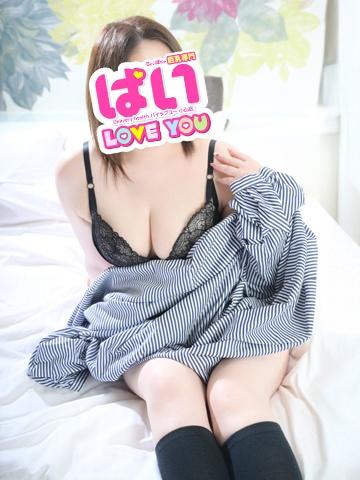 るか