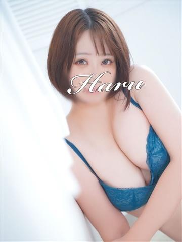はる