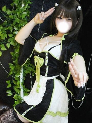 ふわり (Fuwari)