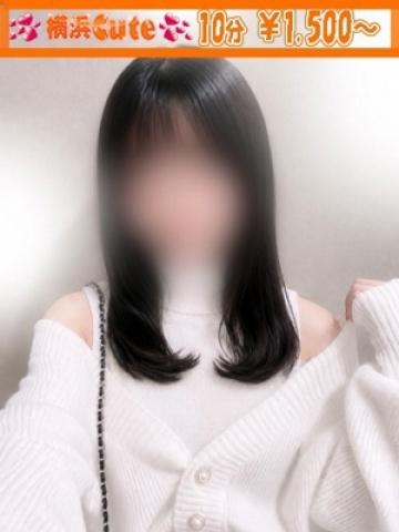 あや (Aya)