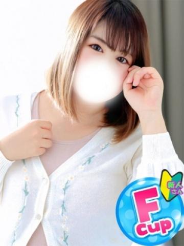 ことり (Kotori)