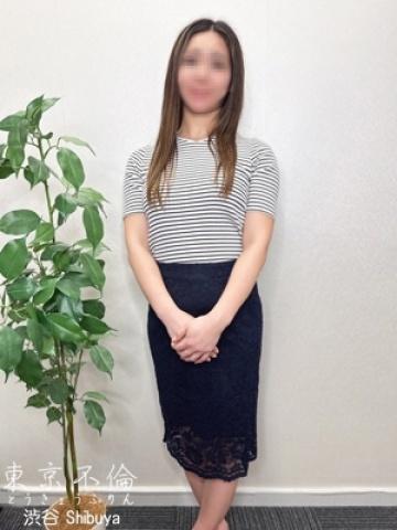 古谷 彩(あや)