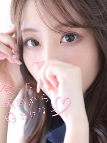 ひな