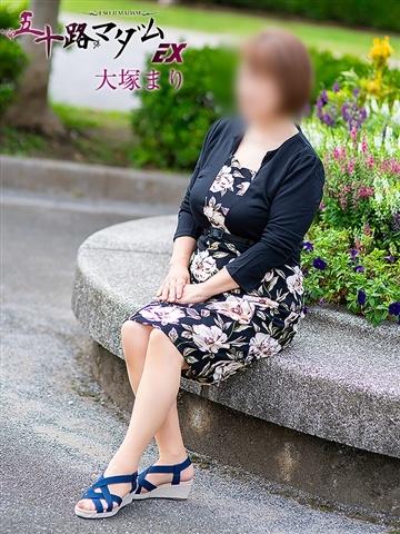 大塚まり