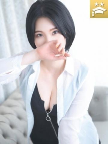 凛子