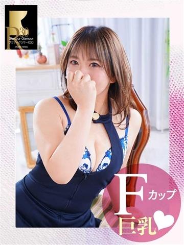 みさと
