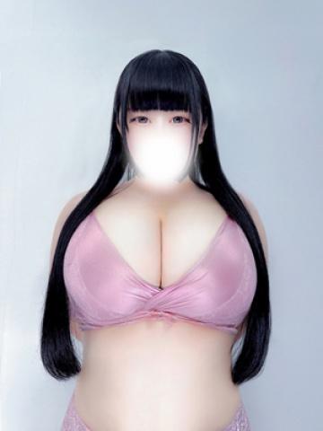 新山