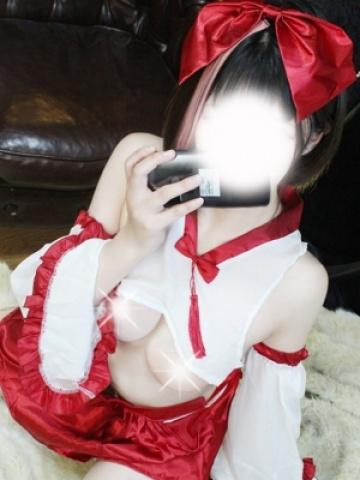 ふうか