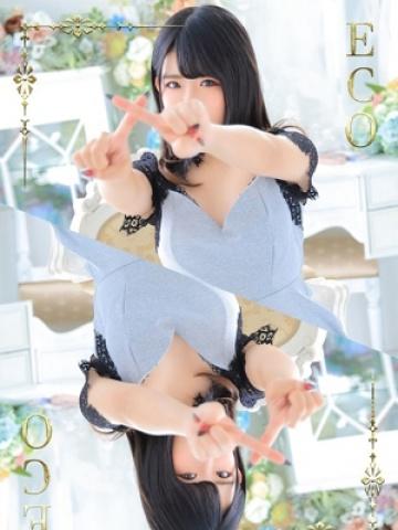 れいか (Reika)