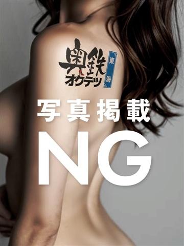 なほ