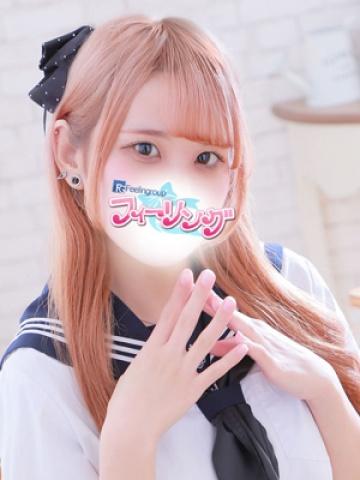 しゅり【FG系列】