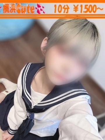 のん (Non)