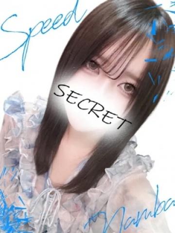 りいさ