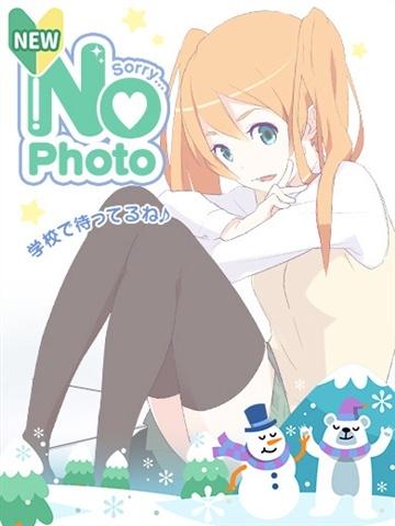のん