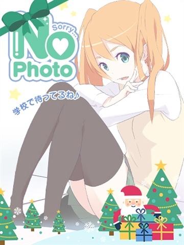 いちご