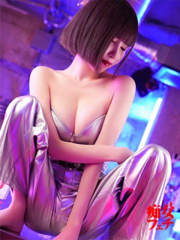 みいろ(旧名 真珠)