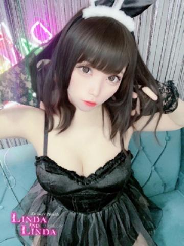 みこと