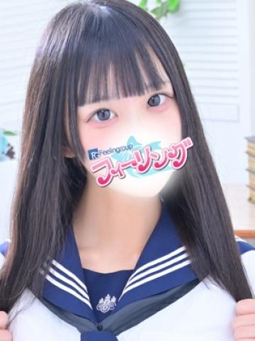 にじ【FG系列】